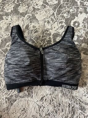 Victoria's Secret Gray Front-Zip knockout bra